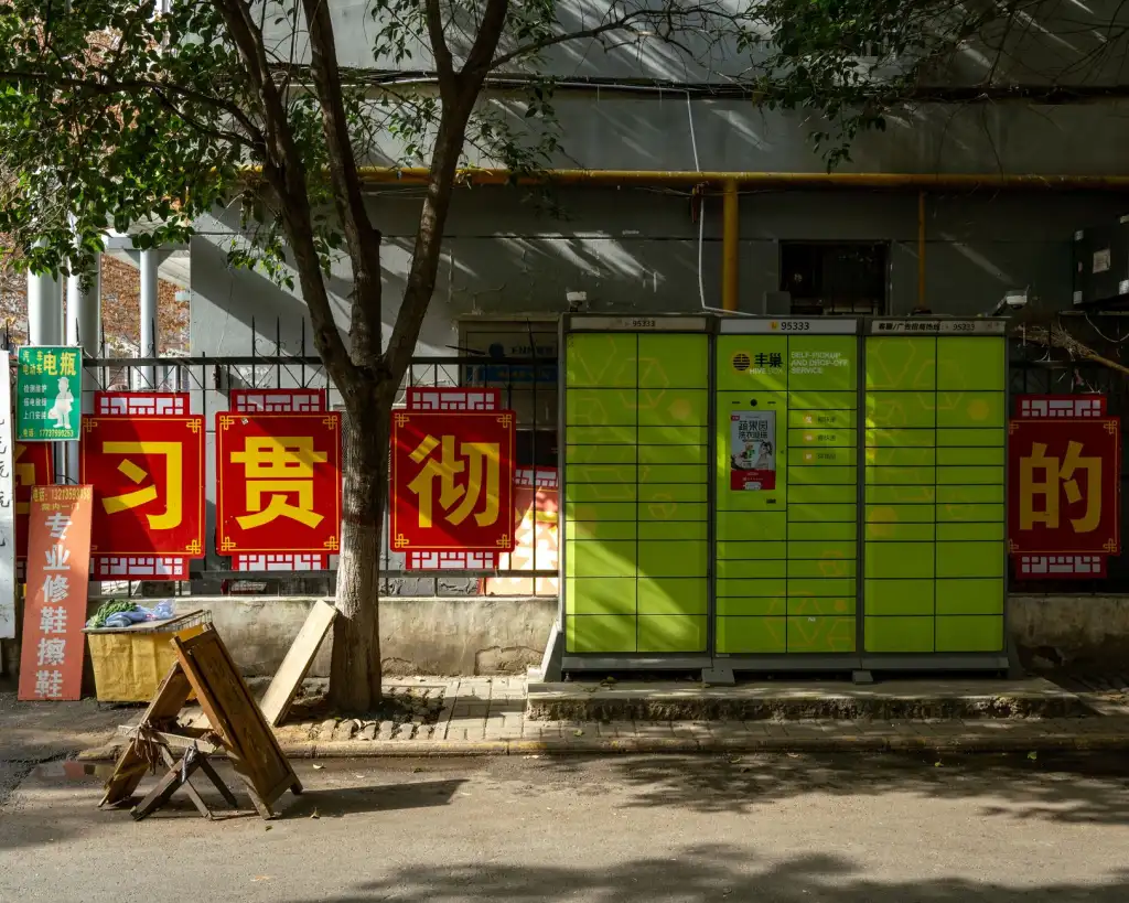 媒介策略报告与受众洞察报告如何协同提升营销效果