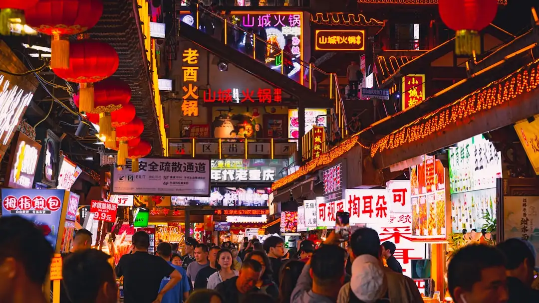 2025年华南地区广告投放ROI分析报告：数据驱动优化新趋势