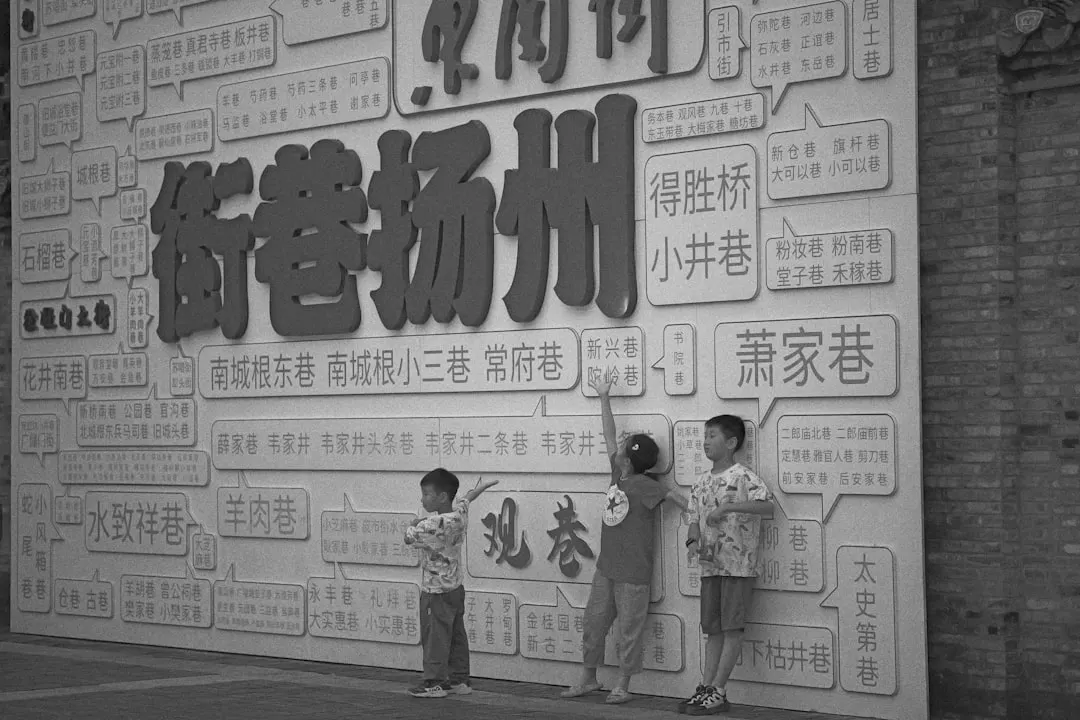 广州品牌方如何通过ROI分析报告优化广告投放策略